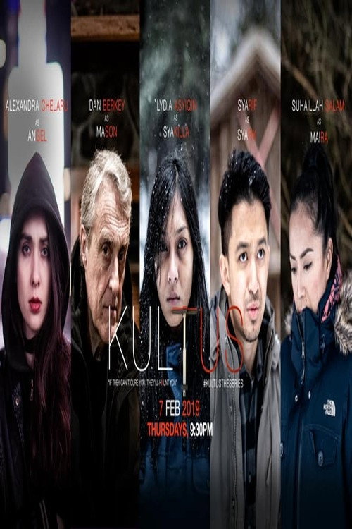Kultus (2019) poster