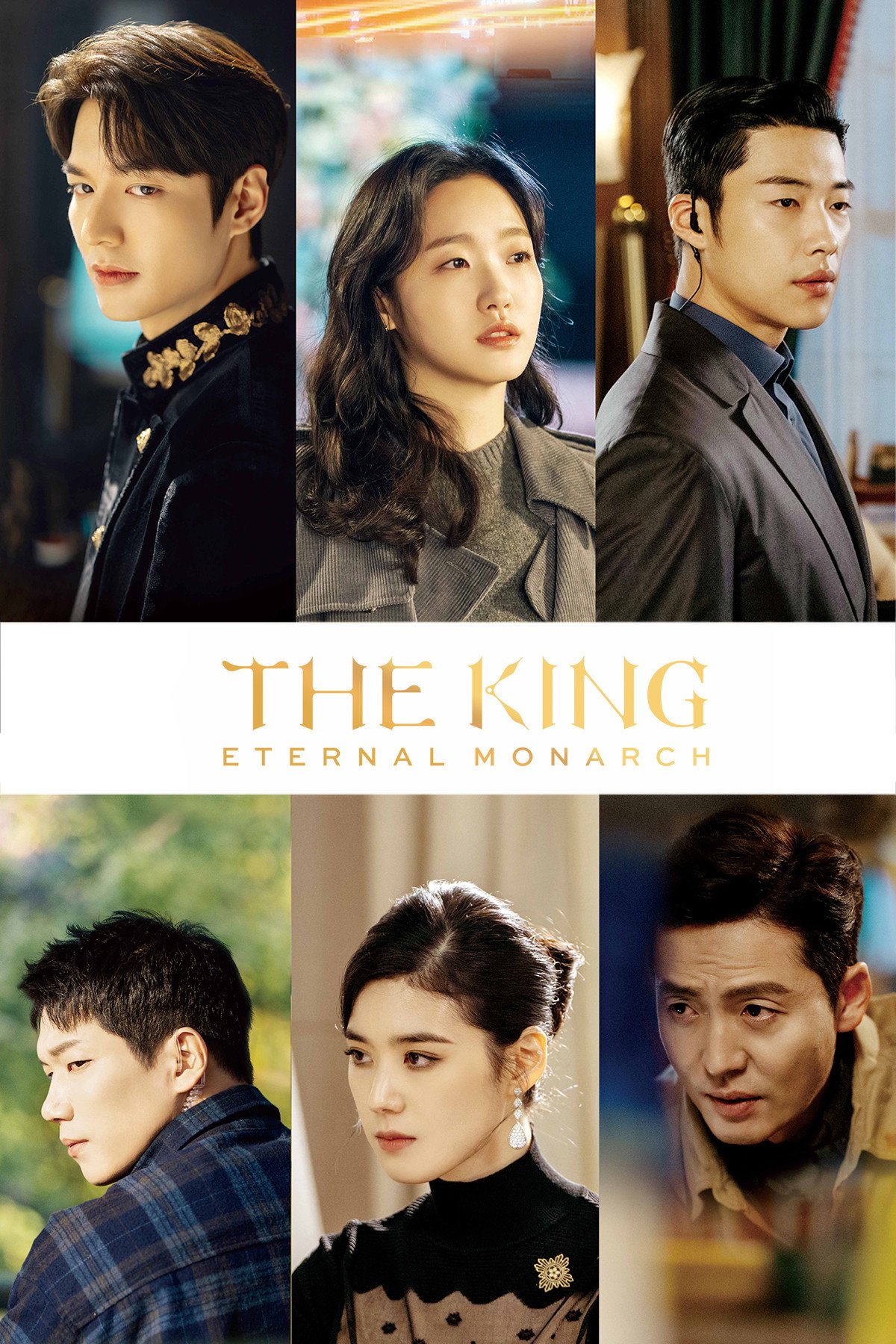 The King: Eternal Monarch (2020) poster