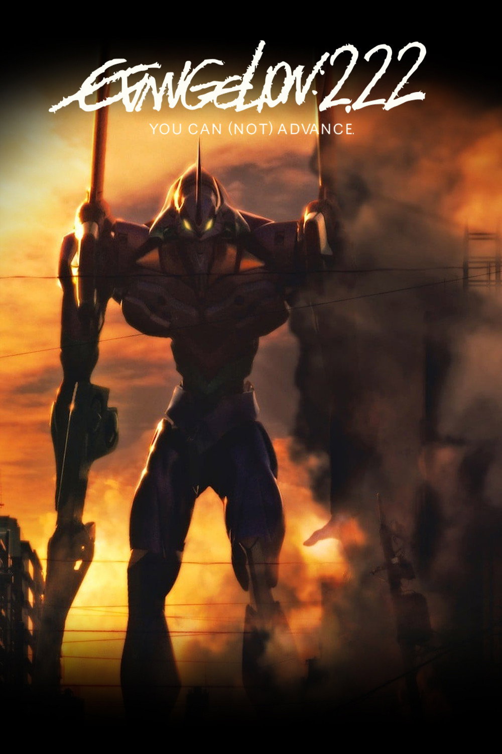 Evangelion: 2.0 You Can (Not) Advance (2009) poster