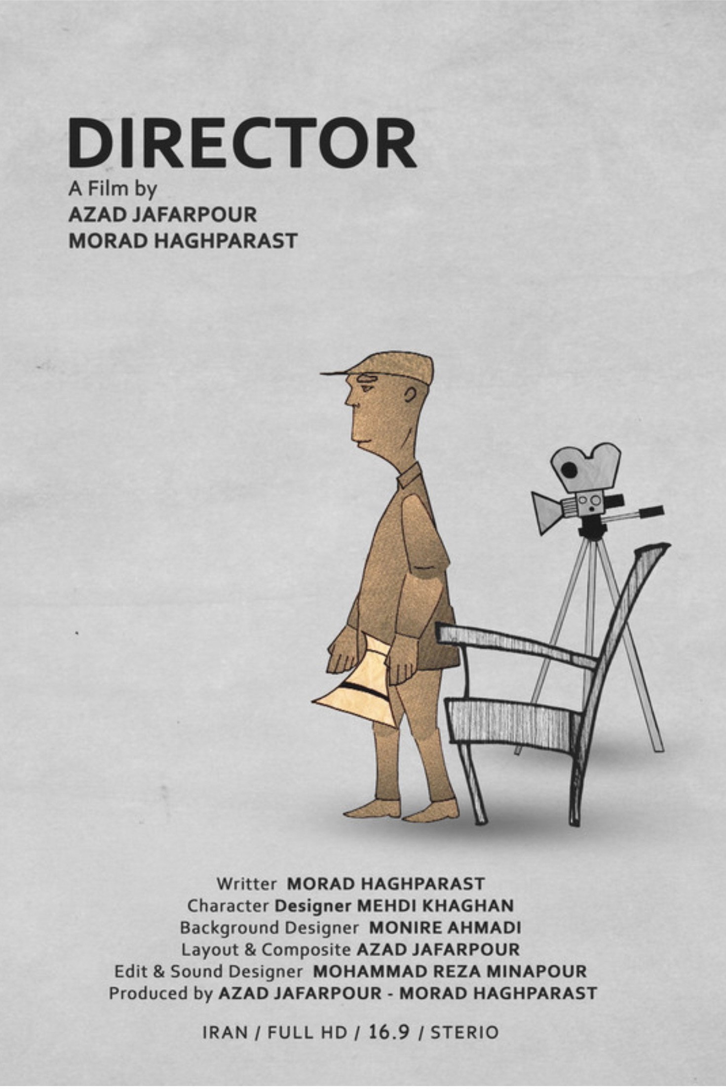 Director (2026) poster