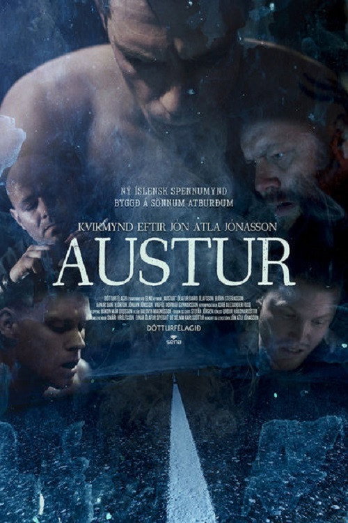 East (2015) poster