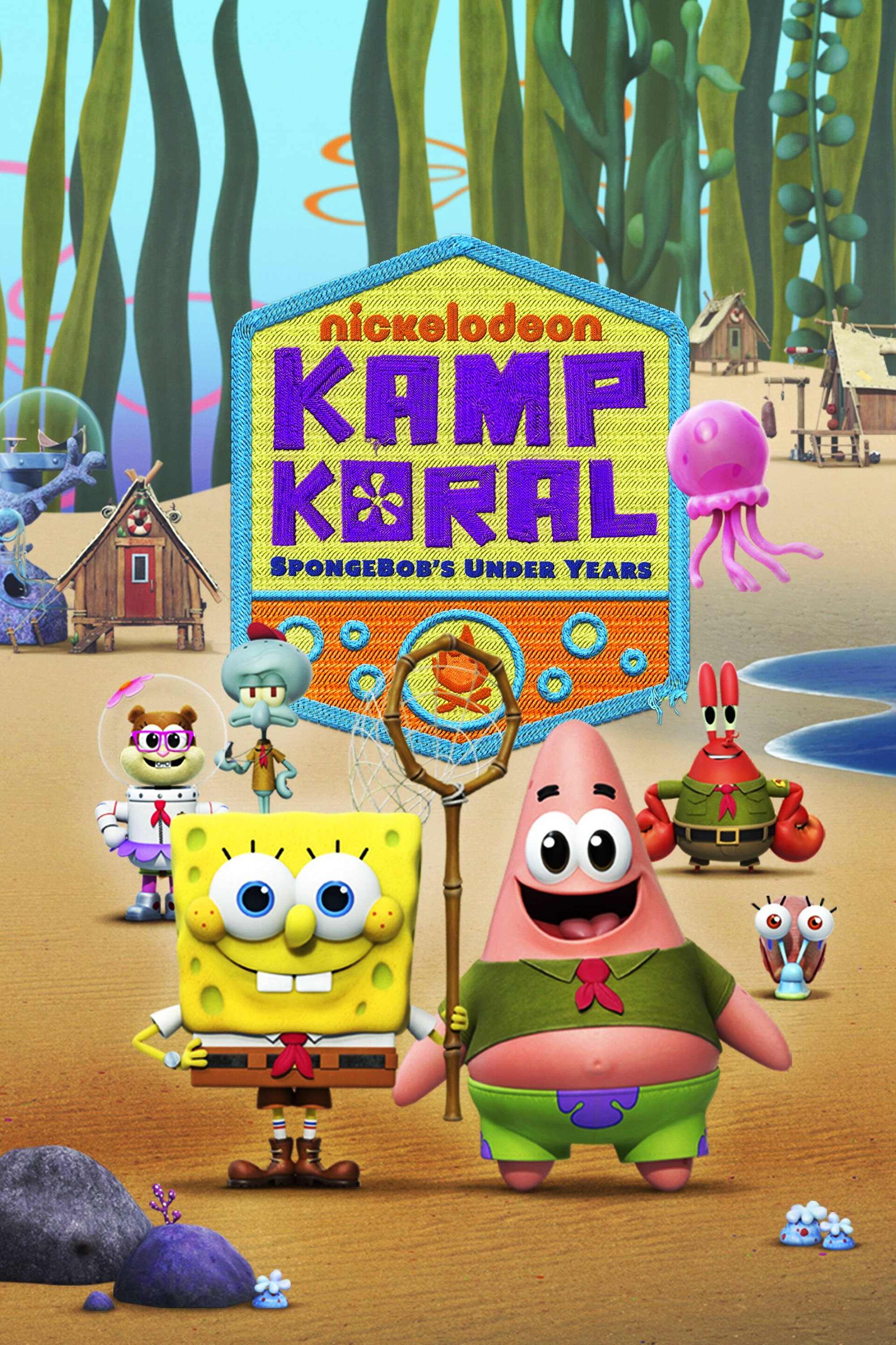 Kamp Koral: SpongeBob's Under Years (2021) poster