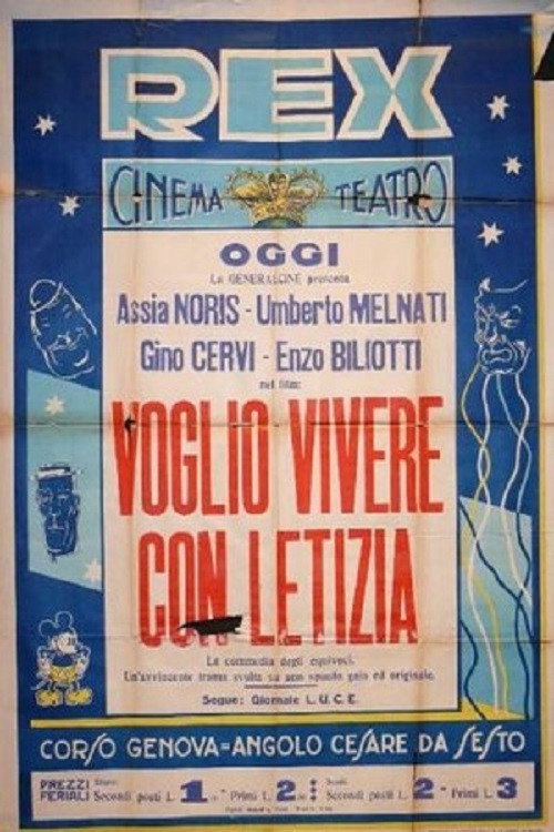 Voglio vivere con Letizia (1937) poster
