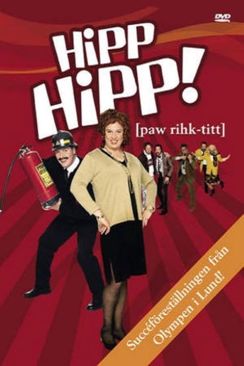 HippHipp! (2005) poster