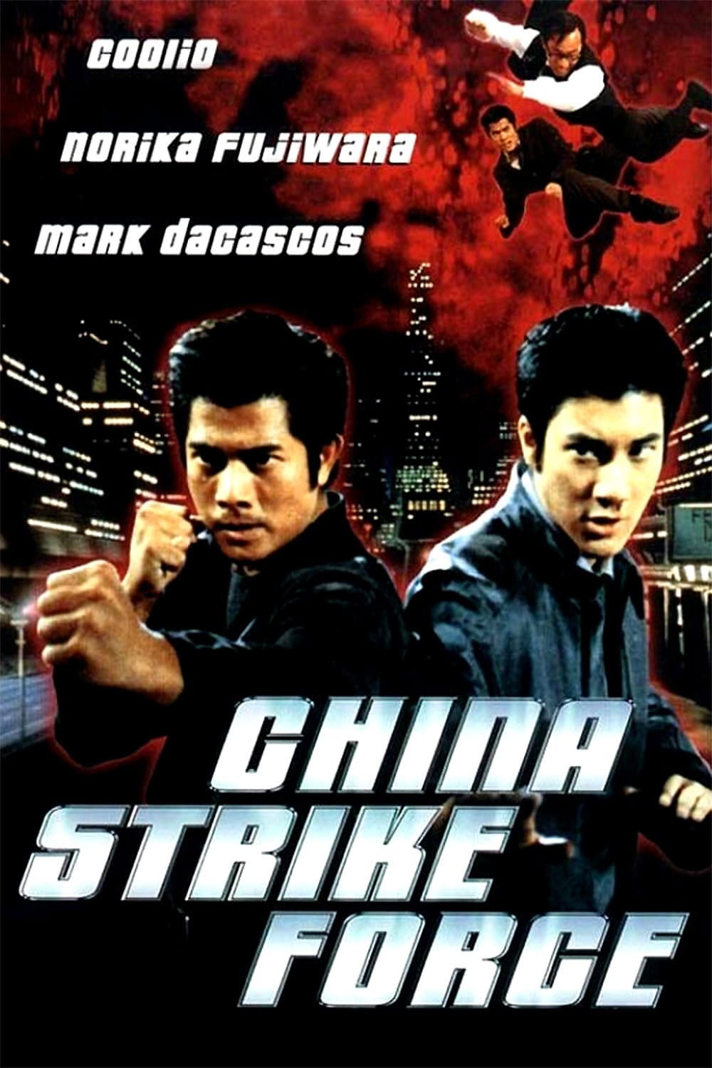 China Strike Force (2000) poster