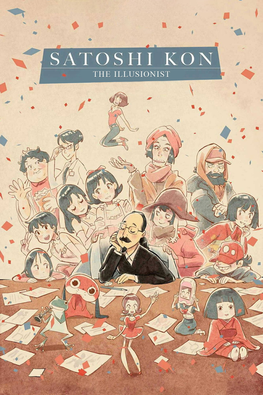 Satoshi Kon: The Illusionist (2021) poster