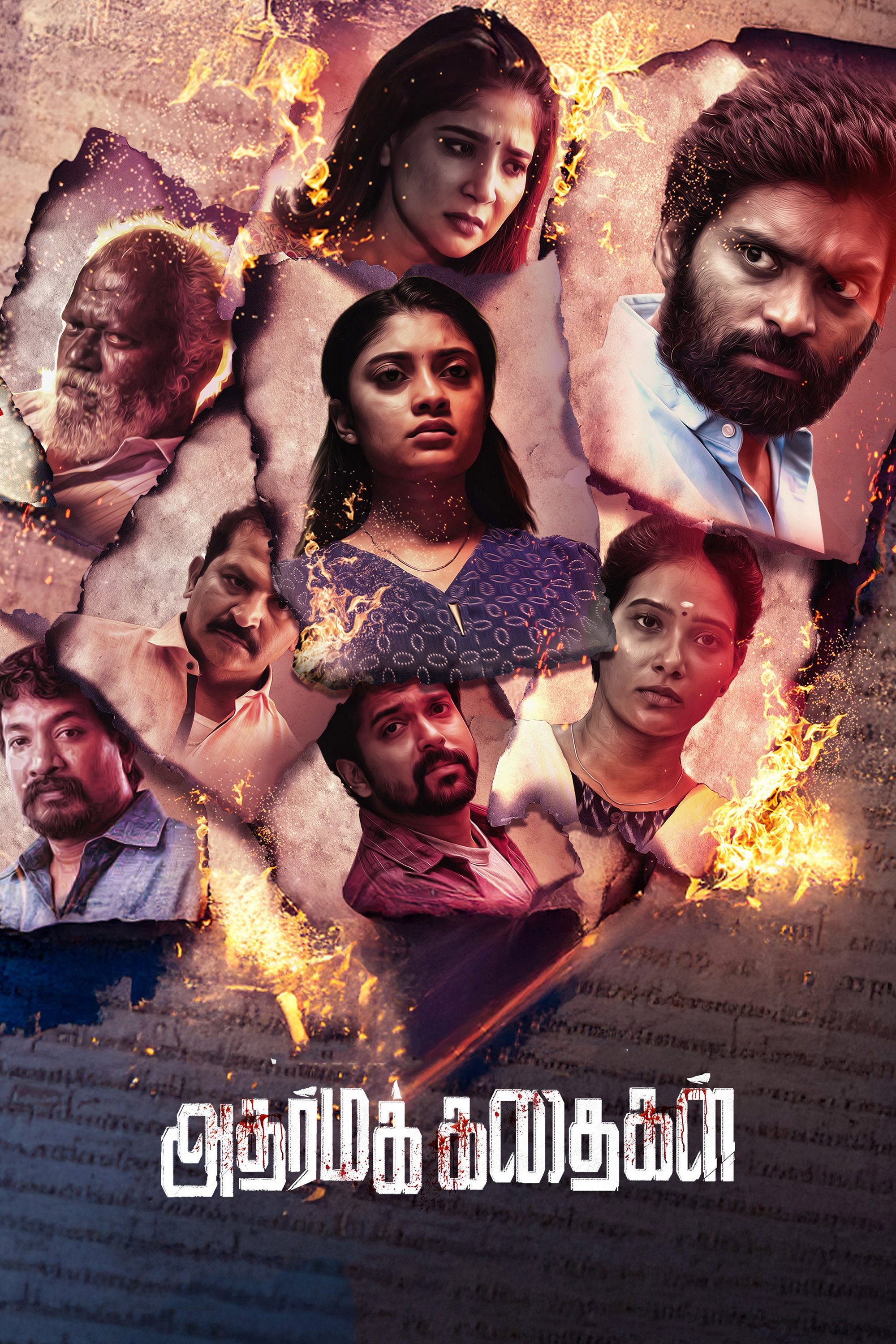 Adharma Kadhaigal (2024) poster