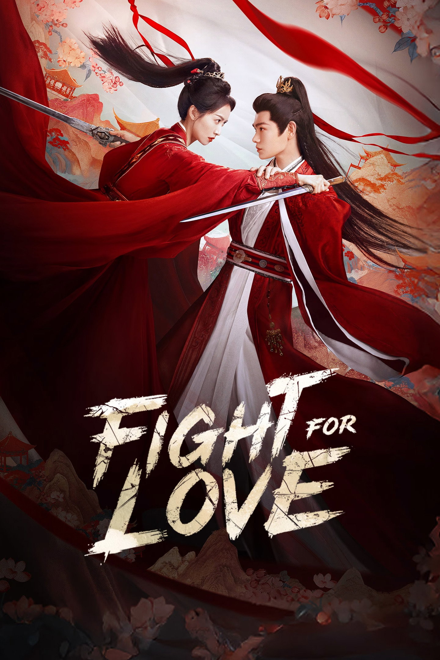 Fight for Love (2025) poster
