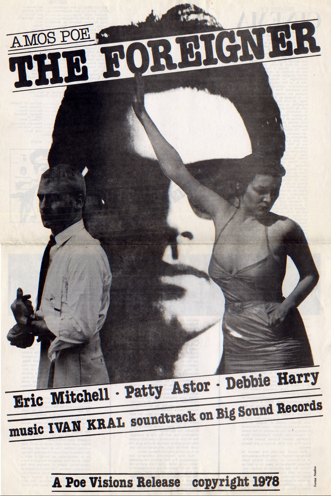 The Foreigner (1978) poster