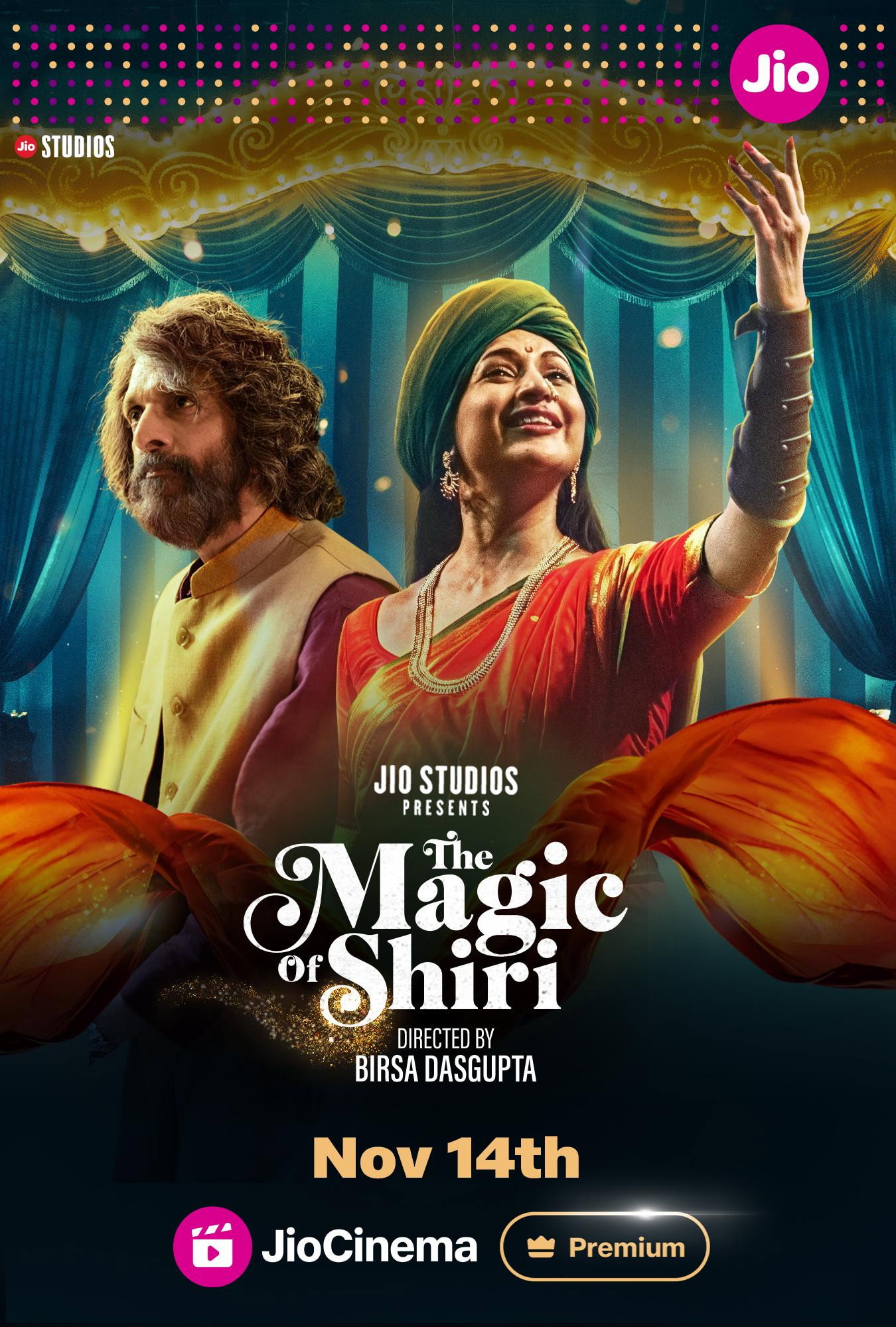 The Magic of Shiri (2024) poster
