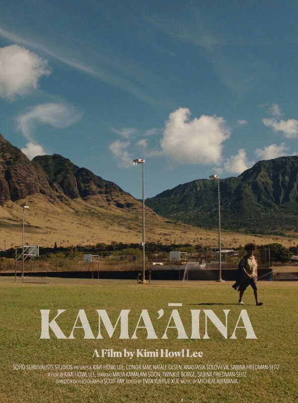 Kama'āina (2020) poster