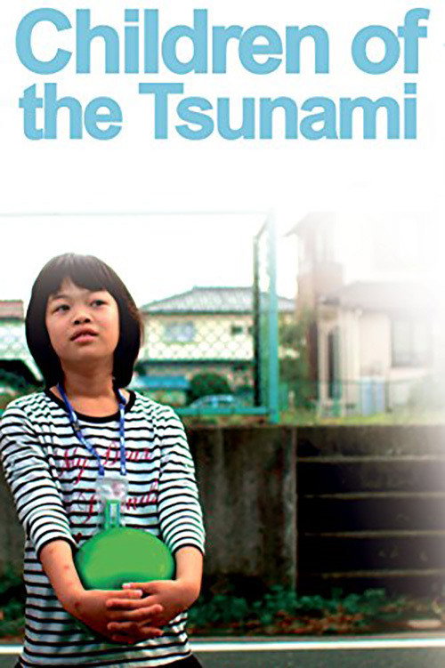 Children of the Tsunami (2012) poster