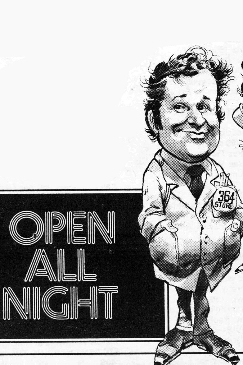 Open All Night (1981) poster