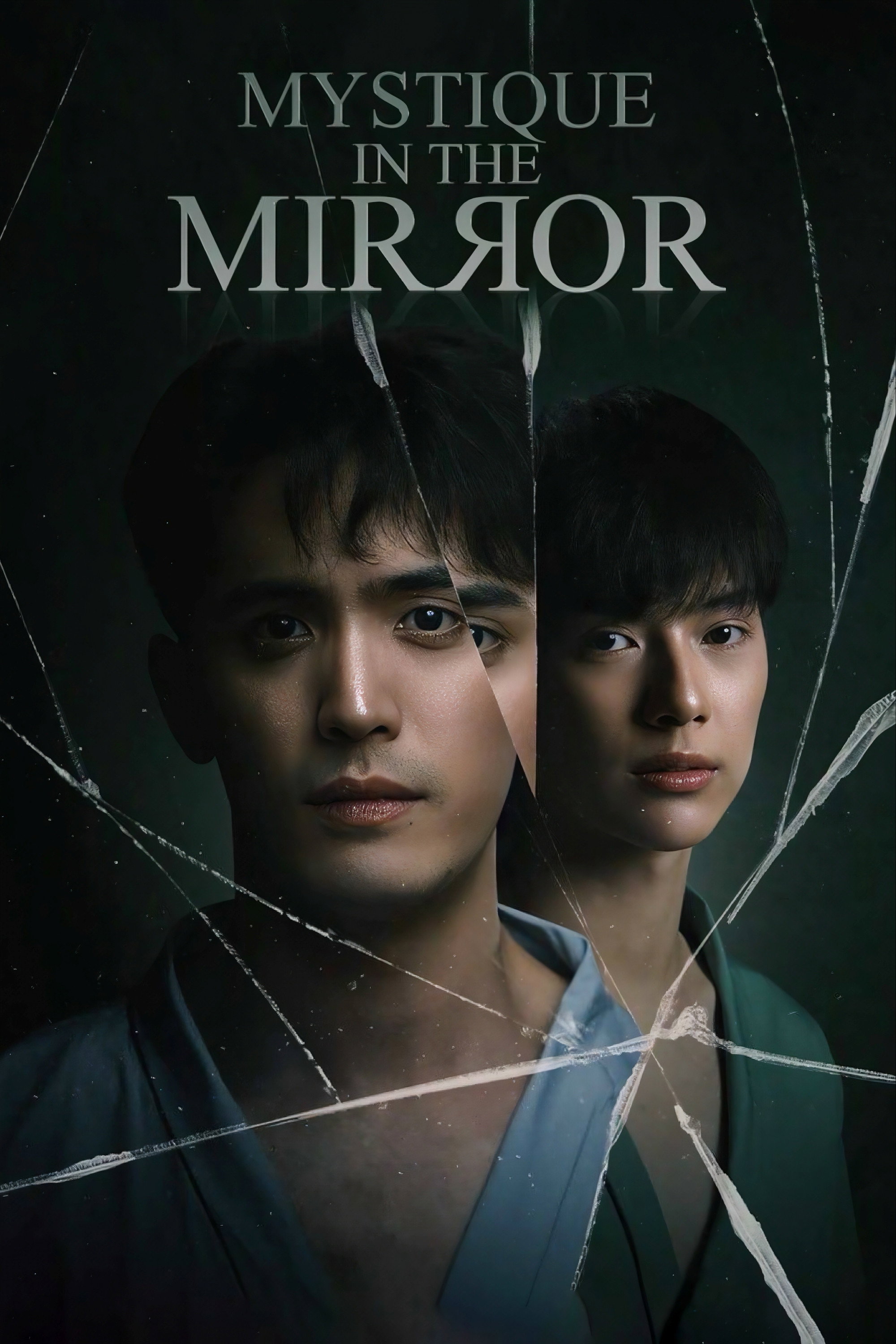 Mystique in the Mirror (2025) poster
