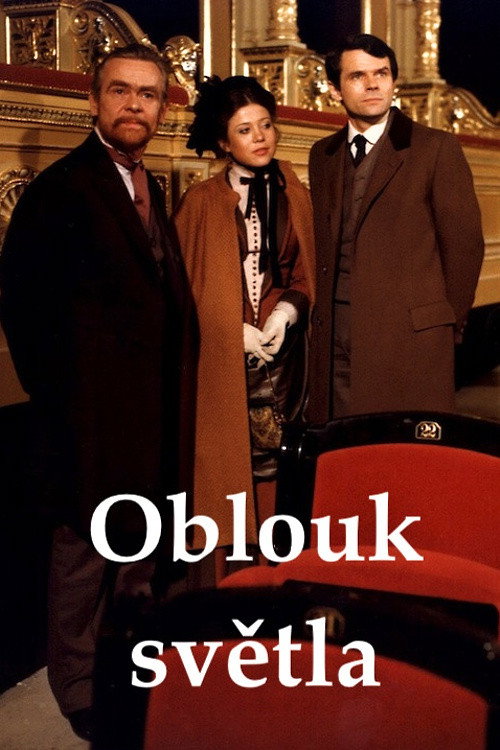 Oblouk světla (1983) poster