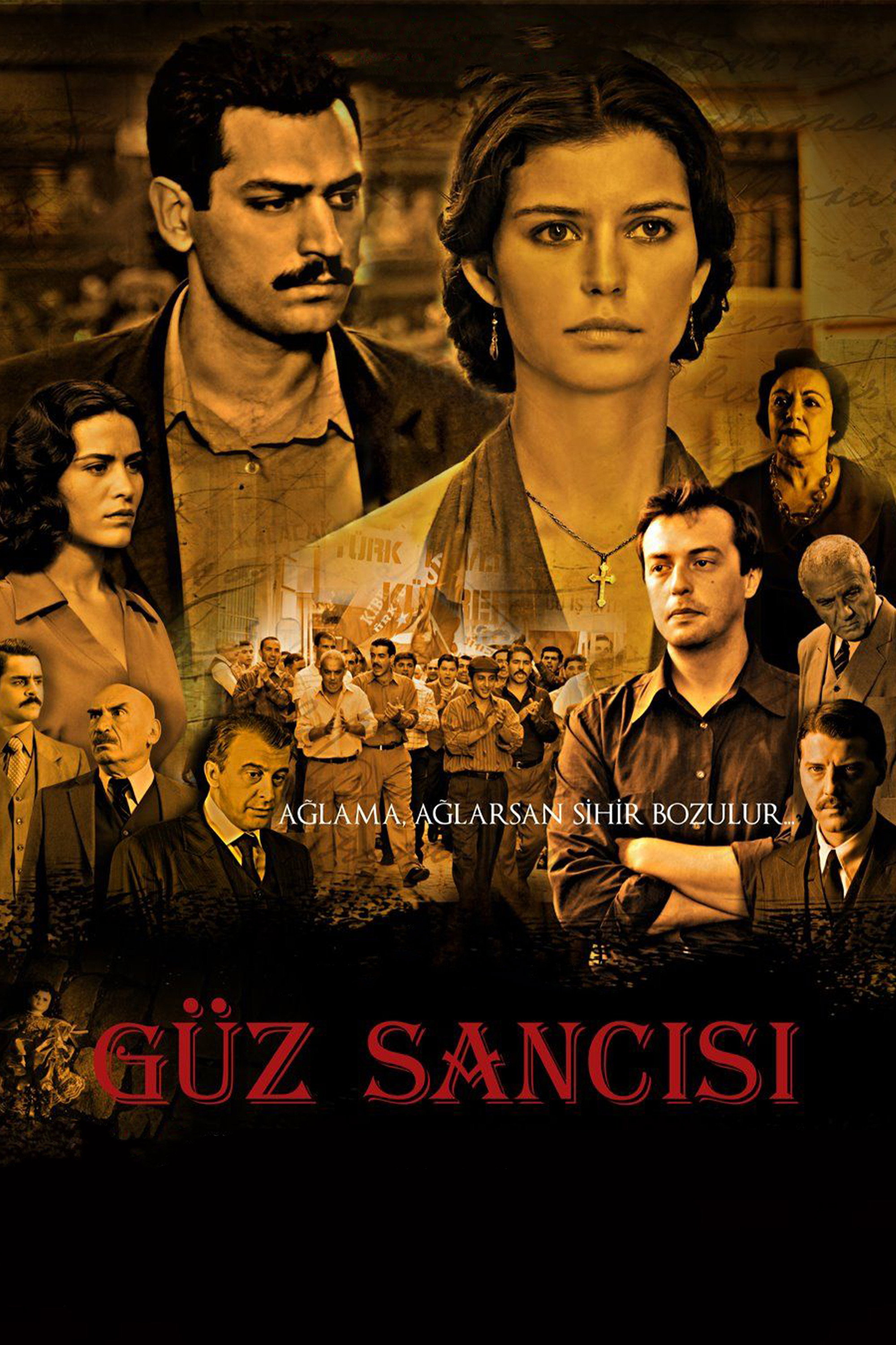 Pains of Autumn (2009) poster