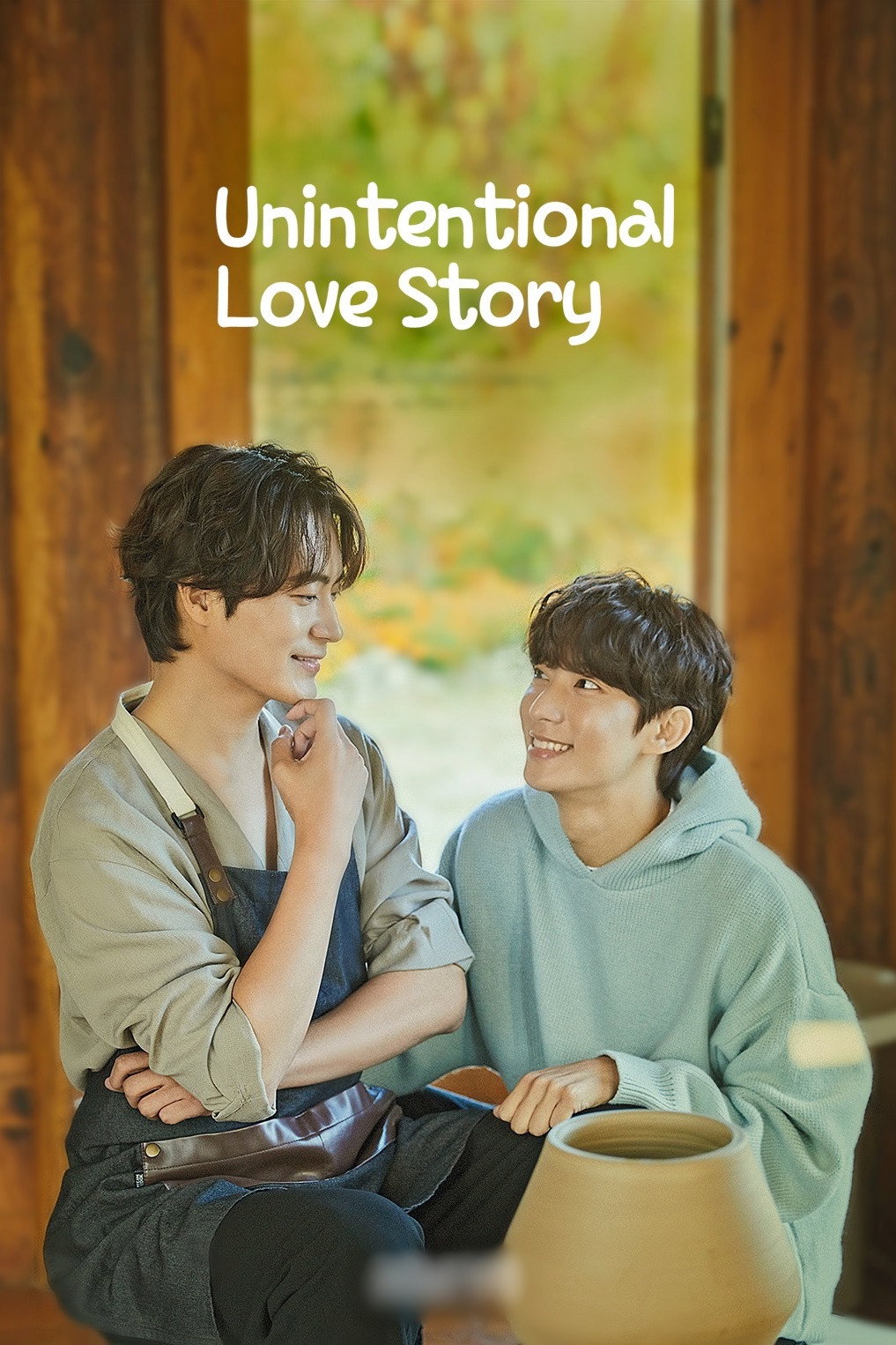 Unintentional Love Story (2023) poster