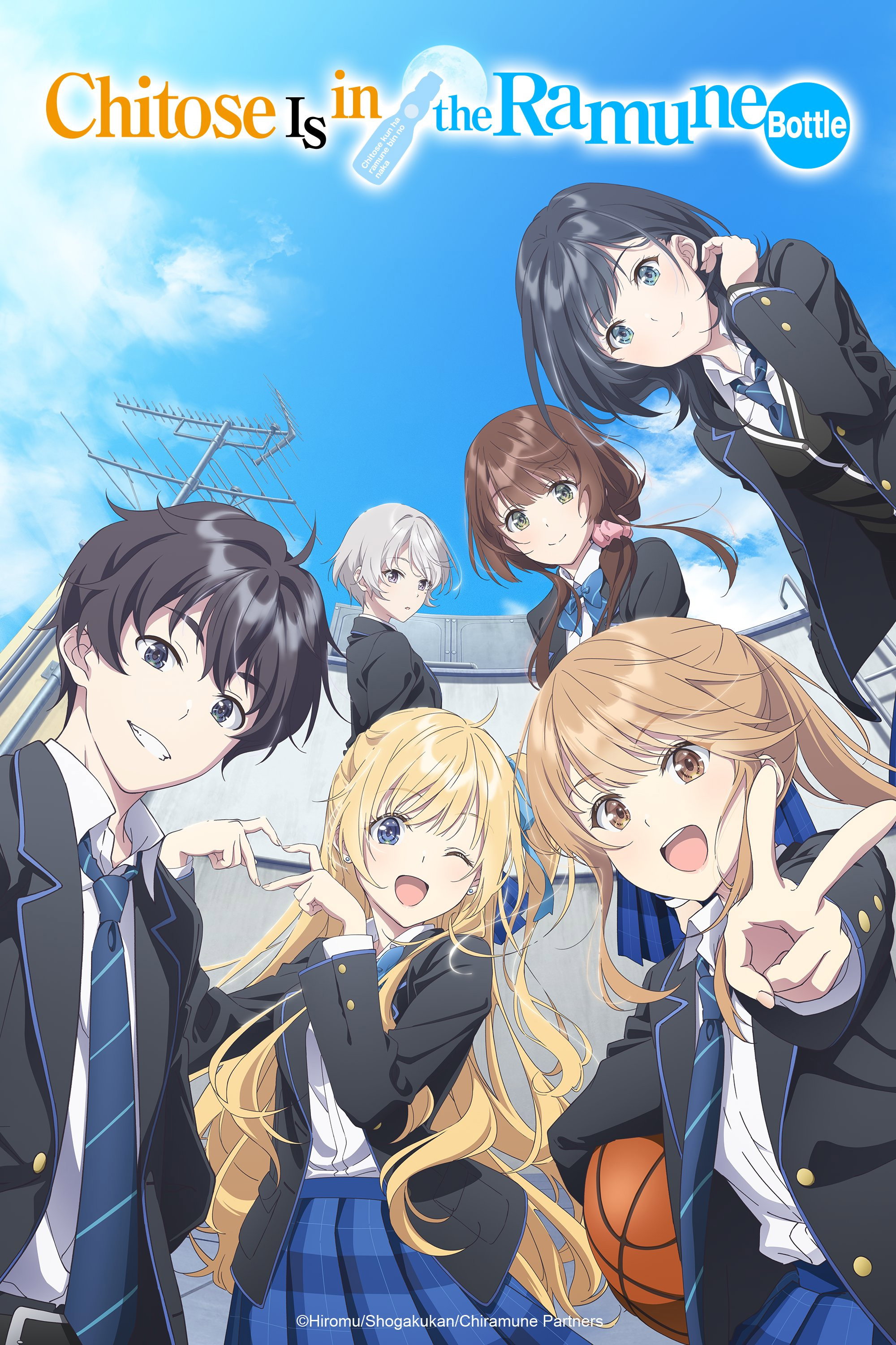 Chitose Is in the Ramune Bottle (2025) poster