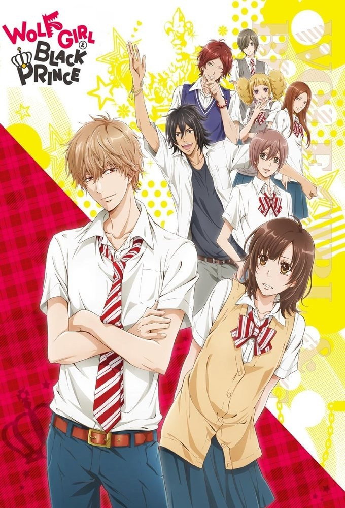 Wolf Girl & Black Prince (2014) poster