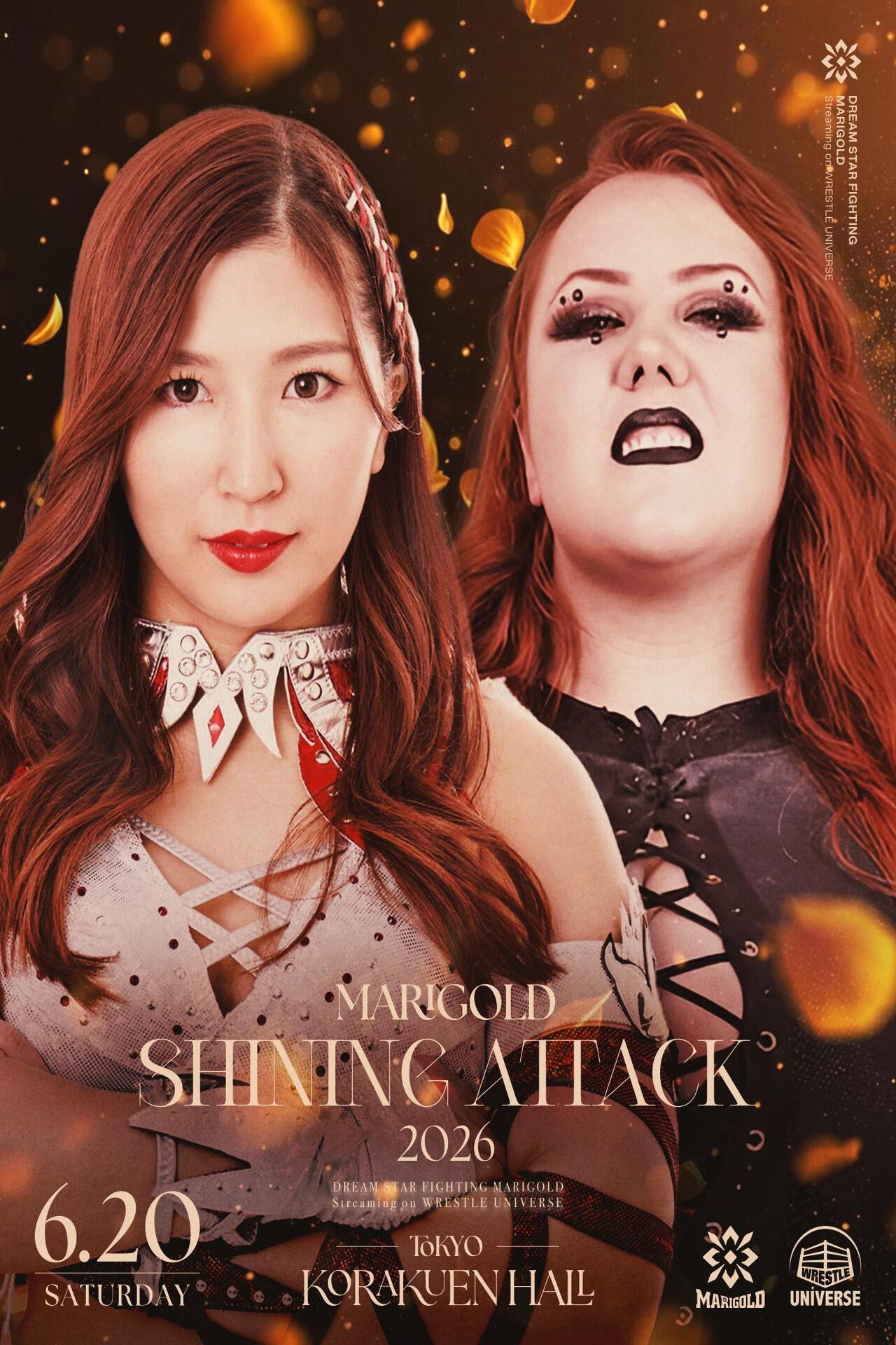 Marigold Shining Attack 2026 ~ Day 14 (2026) poster