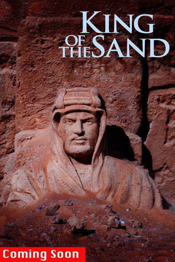 King of the Sands (2013) poster