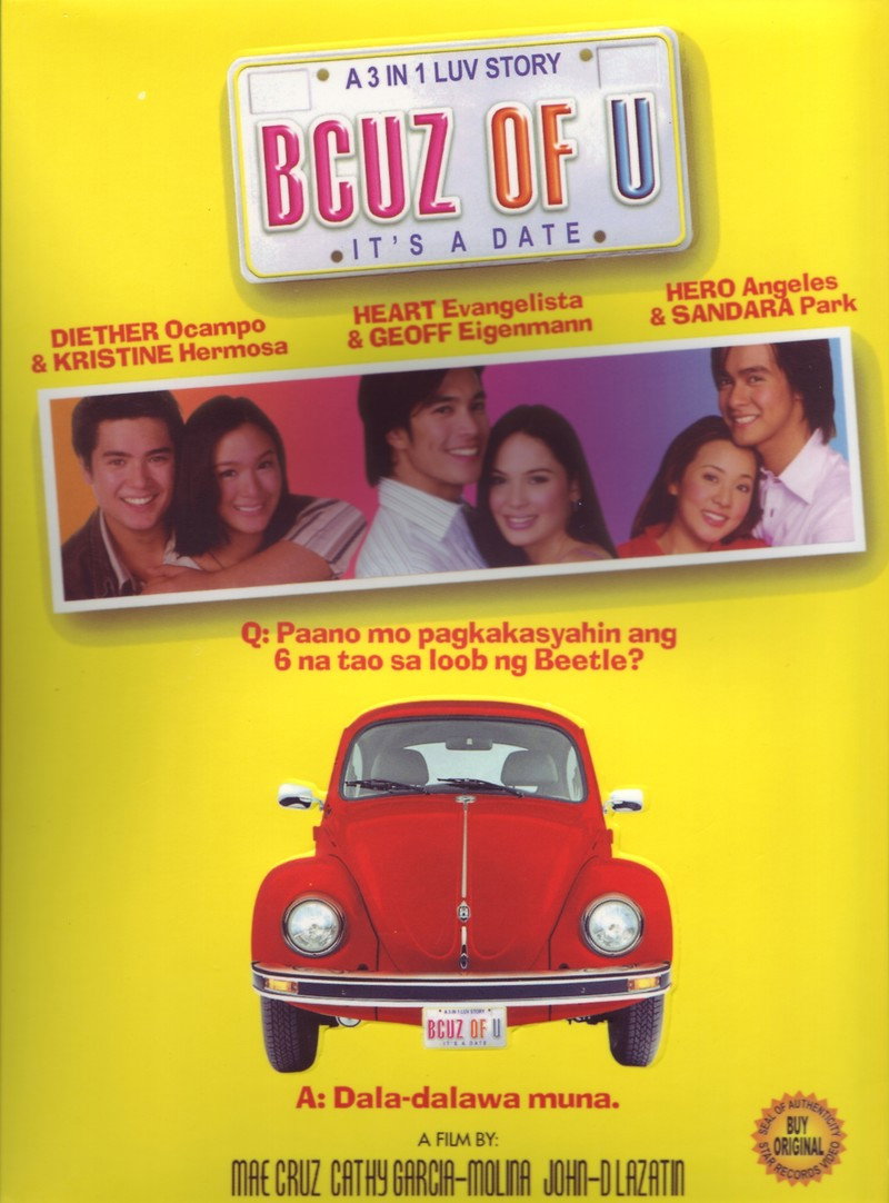 Bcuz Of U (2004) poster
