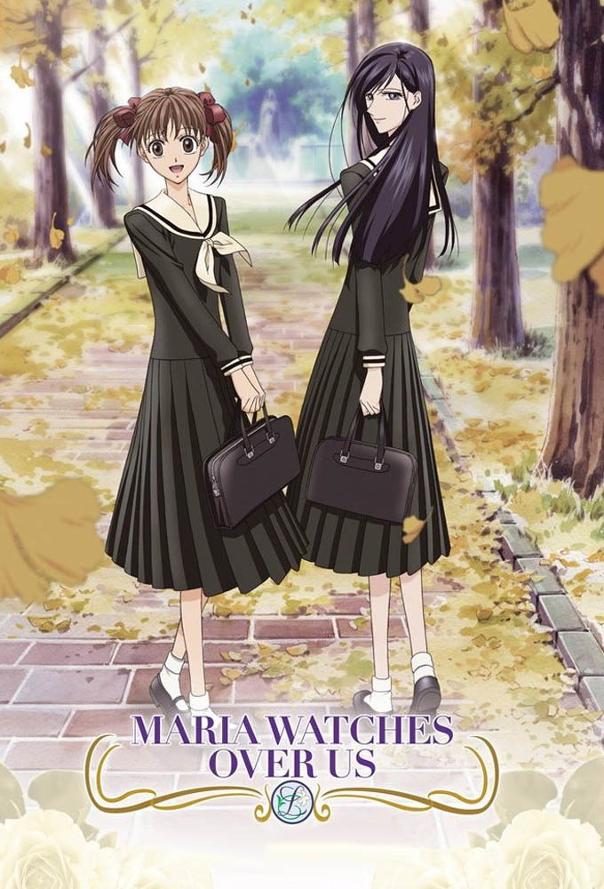 Maria Watches Over Us (2004) poster