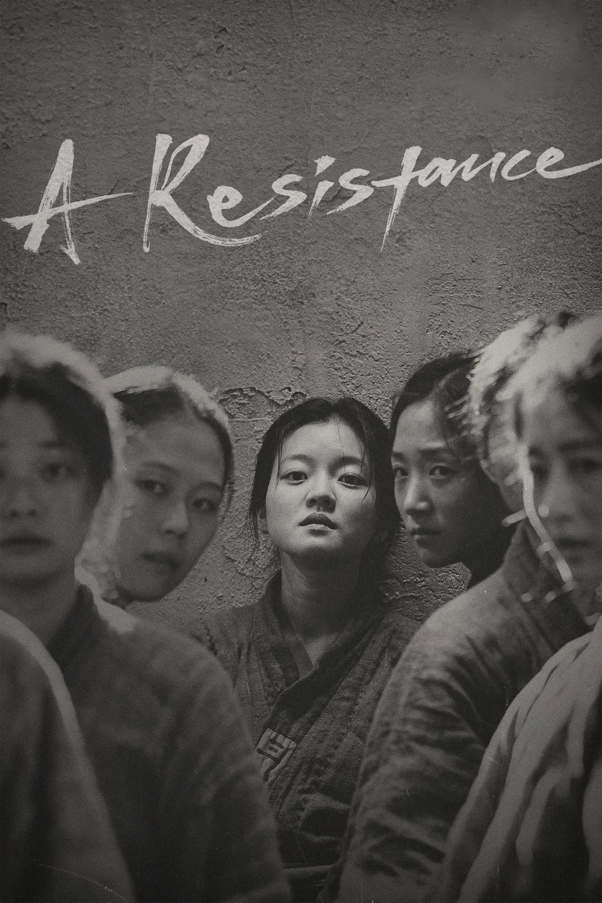 A Resistance (2019) poster