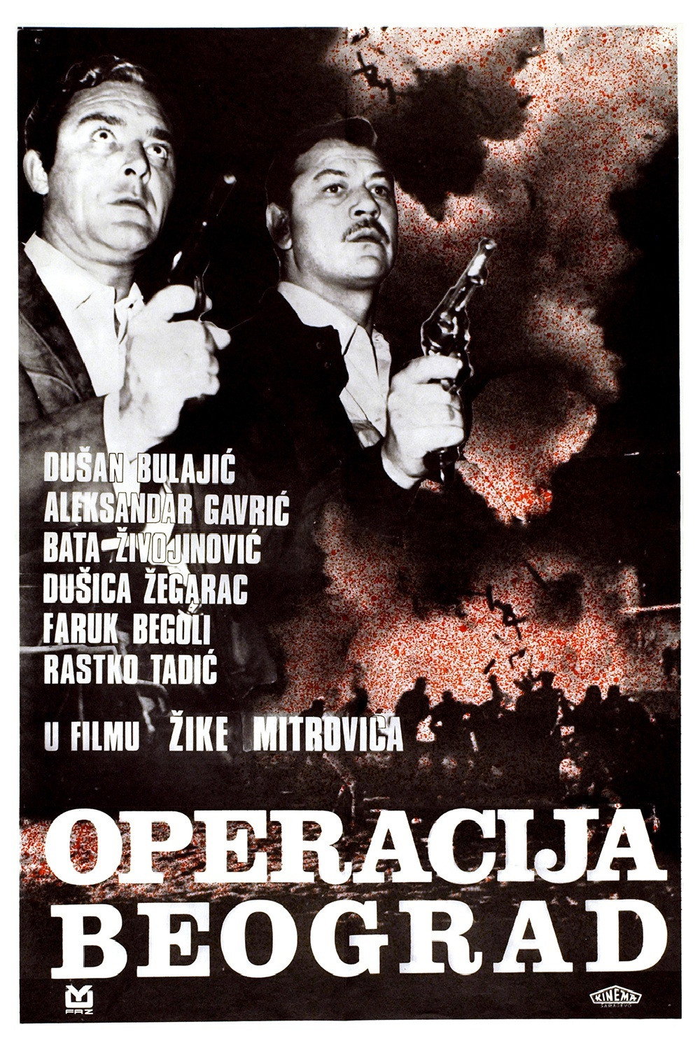 Operation Belgrade (1968) poster