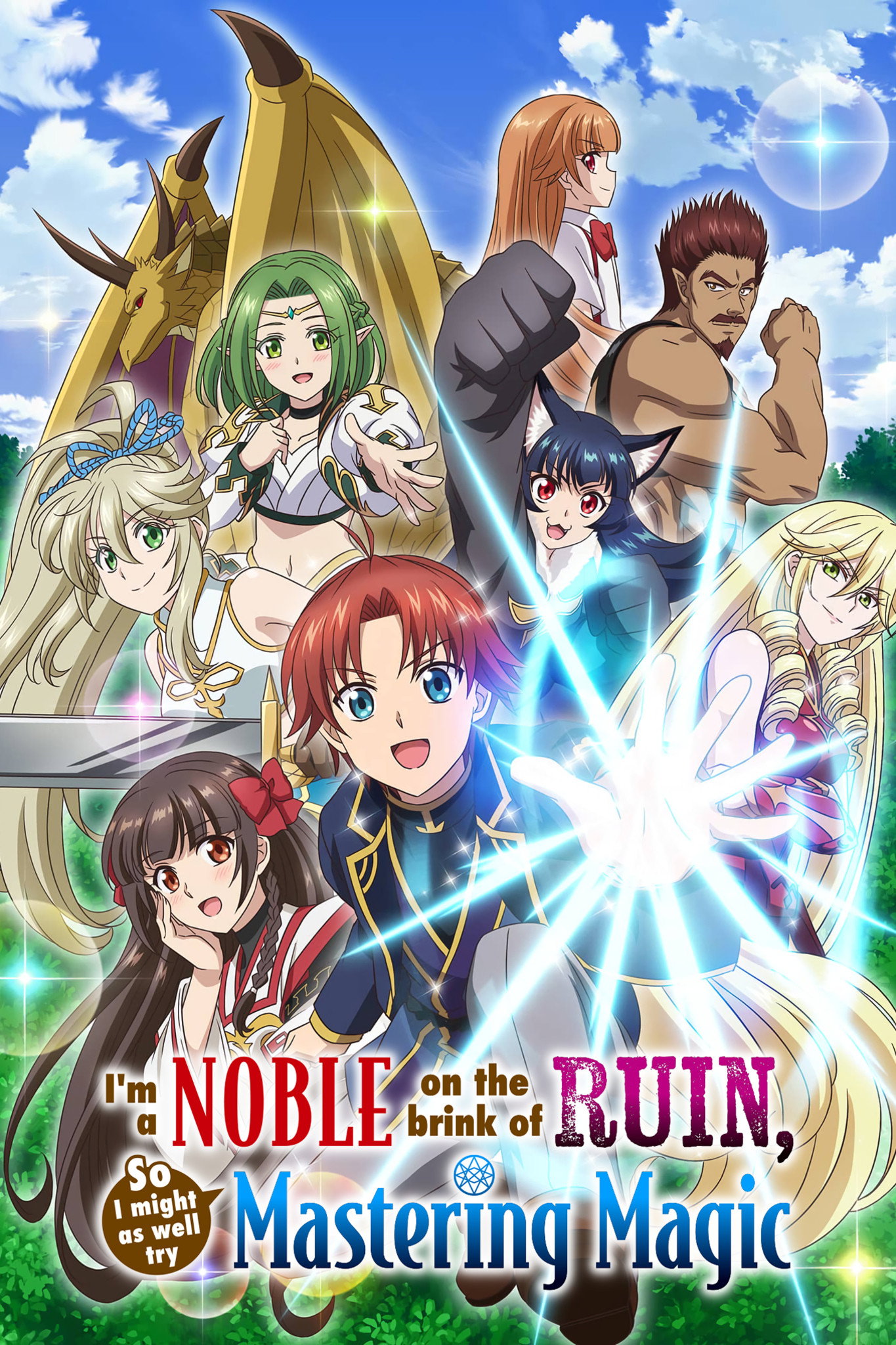 I'm a Noble on the Brink of Ruin, So I Might as Well Try Mastering Magic (2025) poster