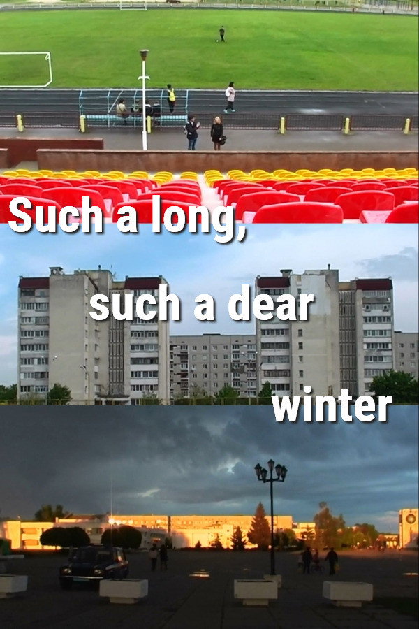 Such a Long, Such a Dear Winter (2017) poster