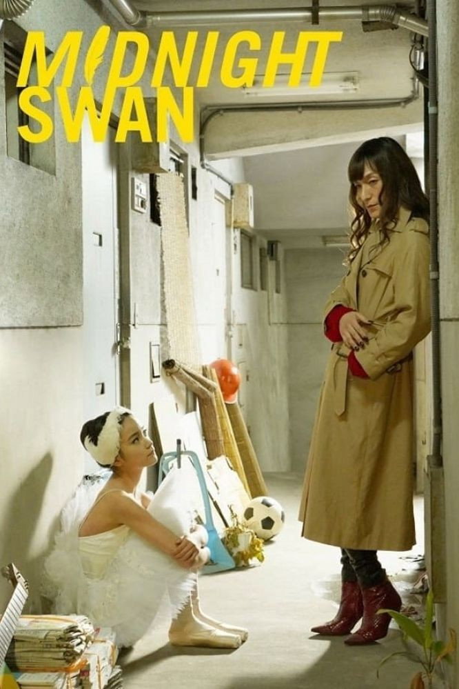Midnight Swan (2020) poster