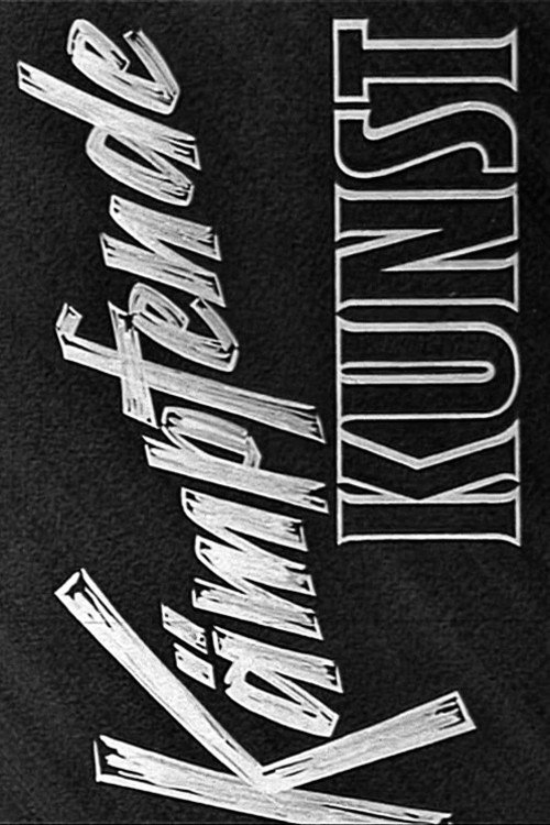 Kämpfende Kunst (1959) poster