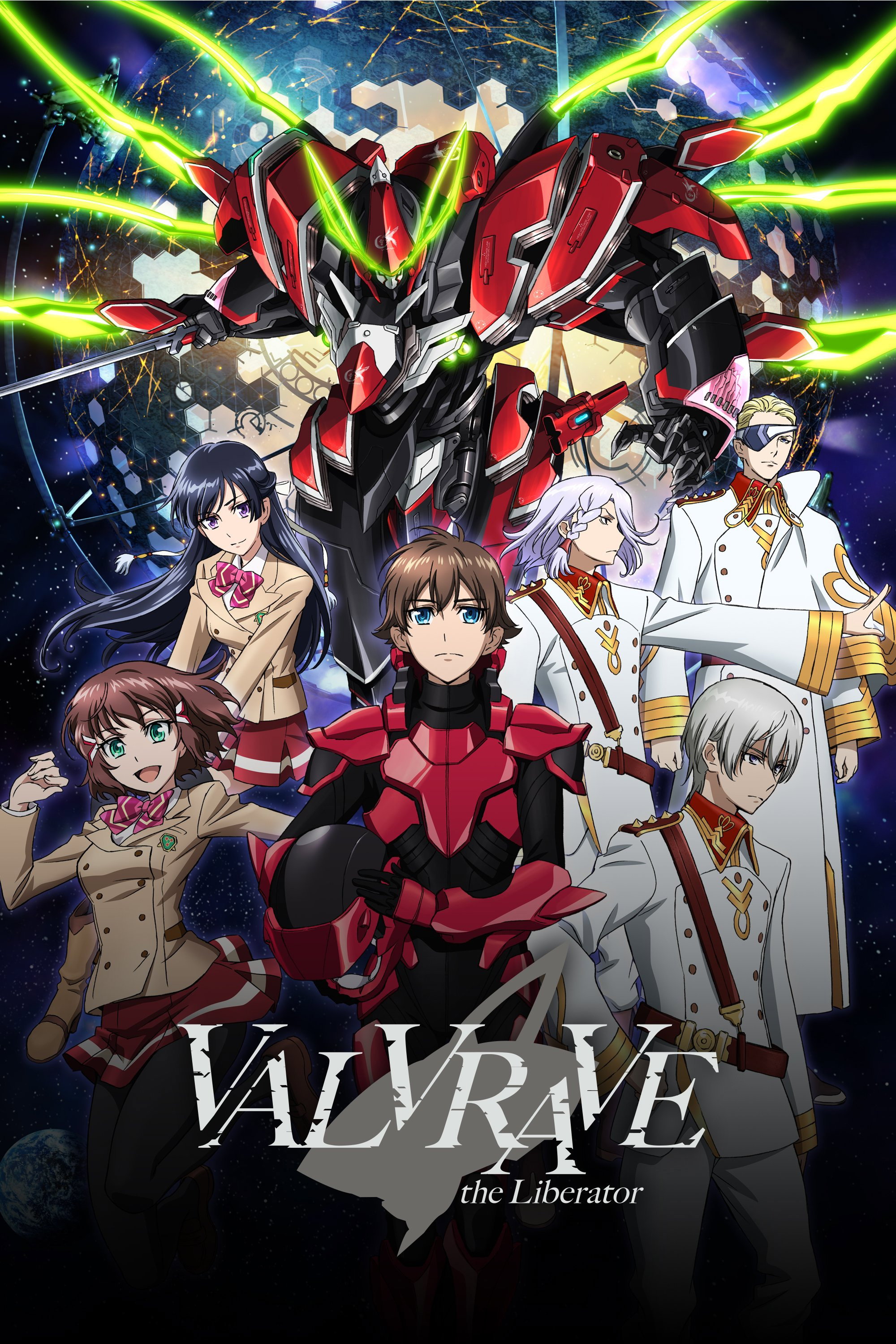 Valvrave the Liberator (2013) poster