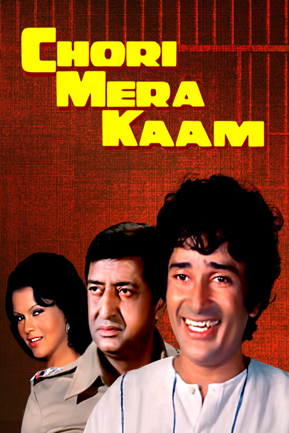 Chori Mera Kaam (1975) poster