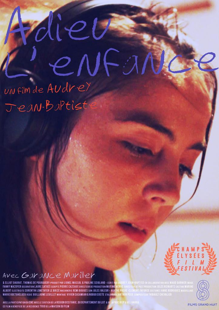 Gone Youth (2020) poster