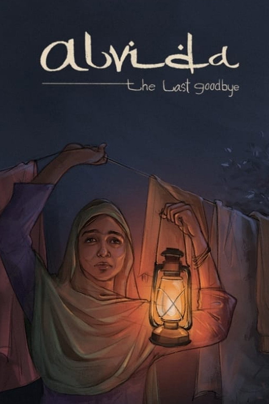 Alvida - The Last Goodbye (2023) poster