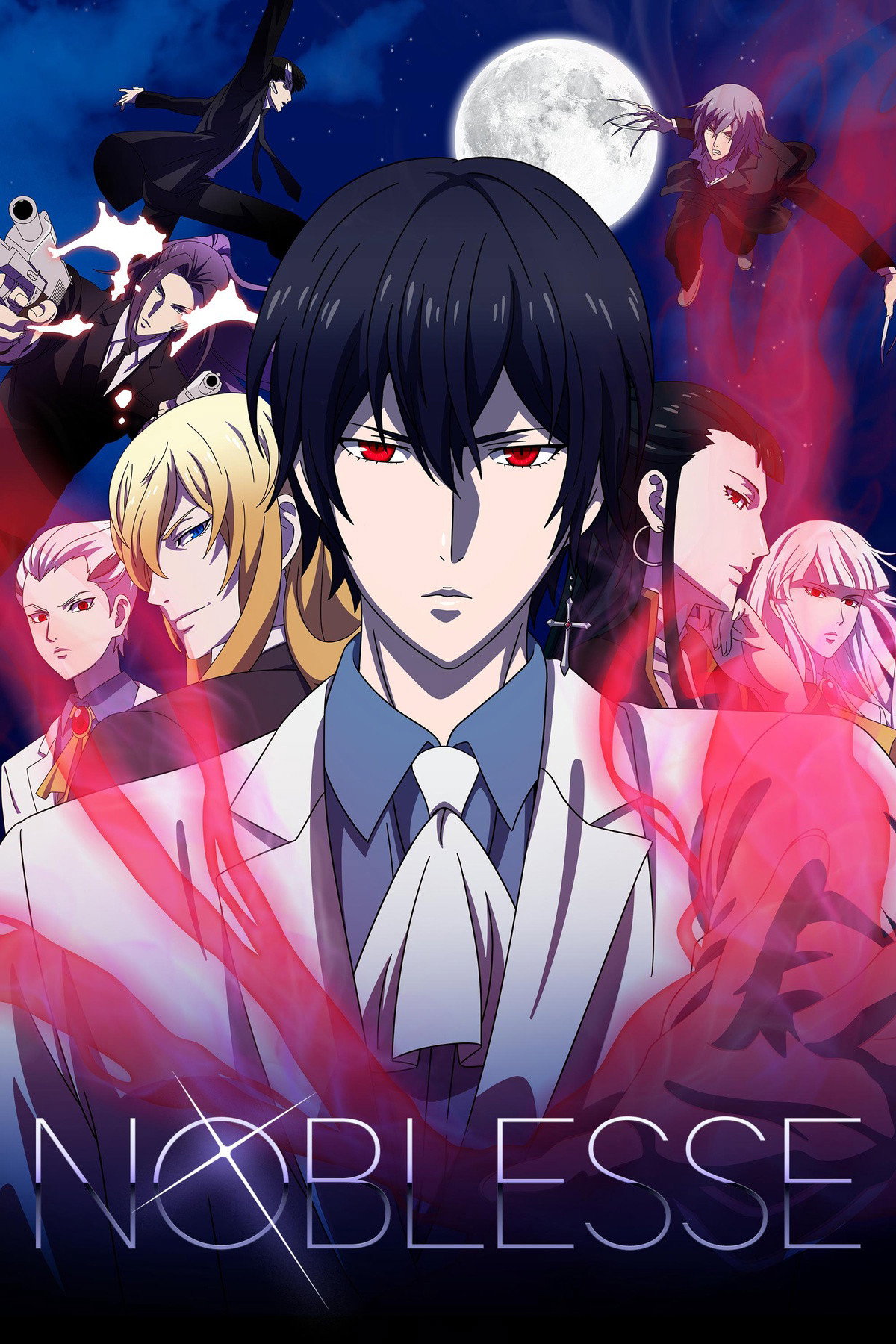 Noblesse (2020) poster