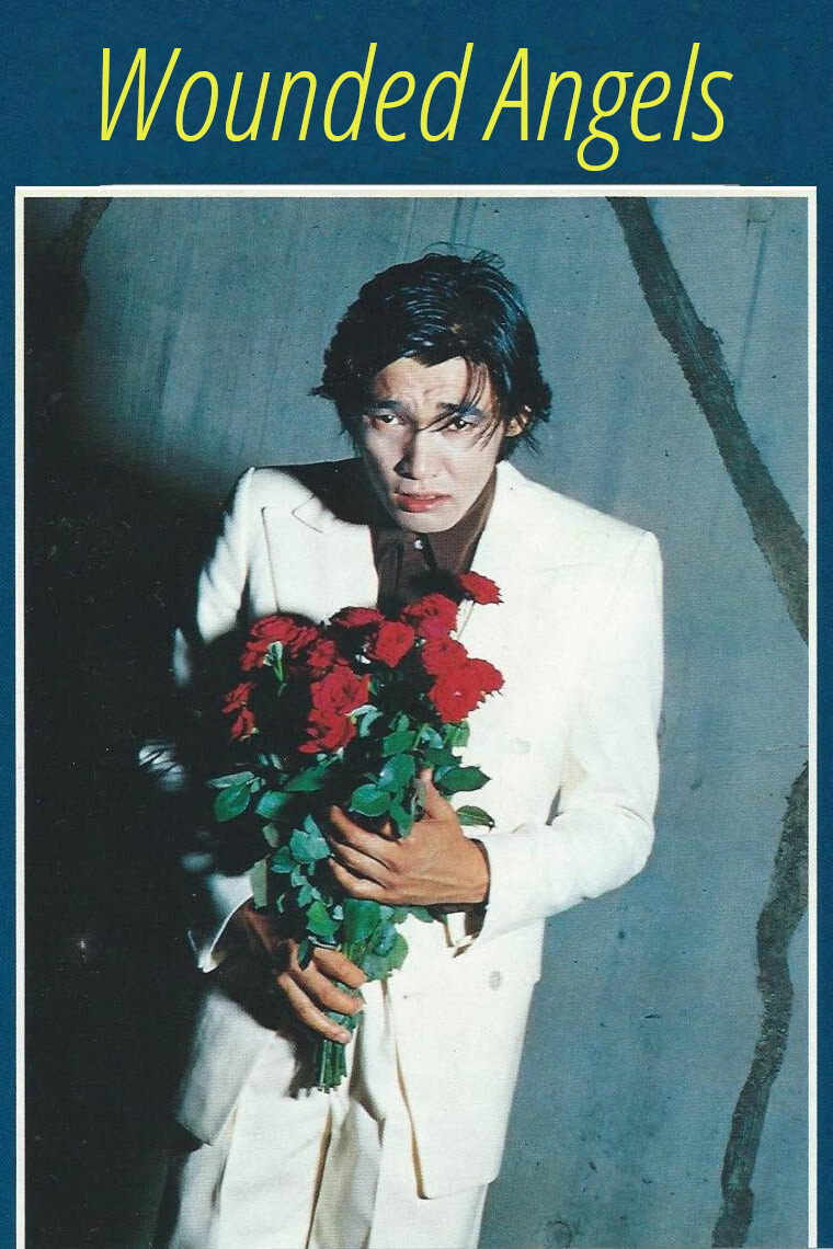 Wounded Angels (1974) poster