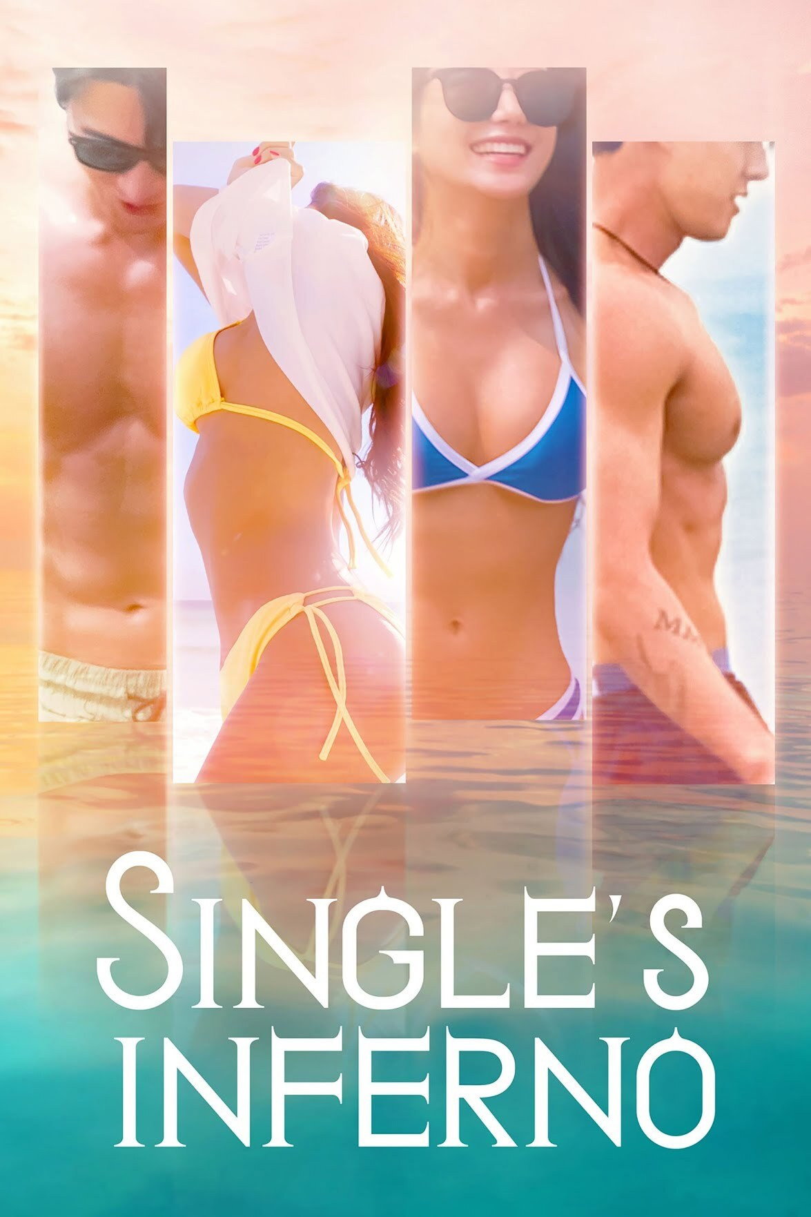 Single's Inferno (2021) poster