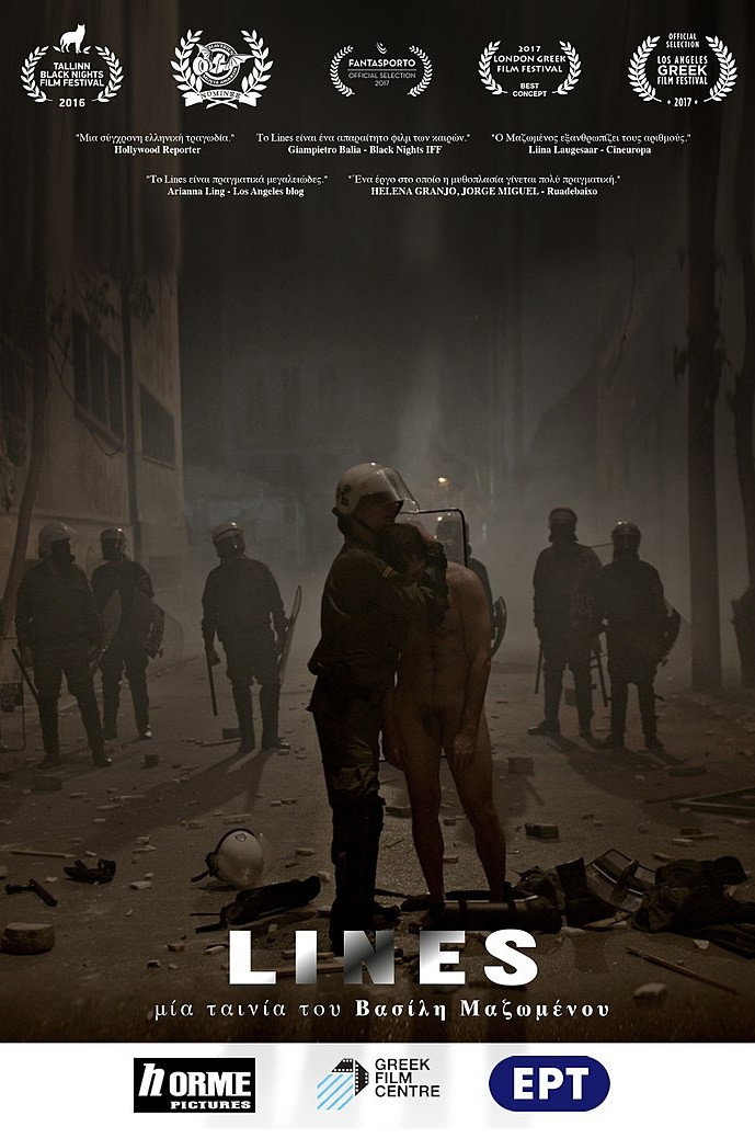 Lines (2016) poster