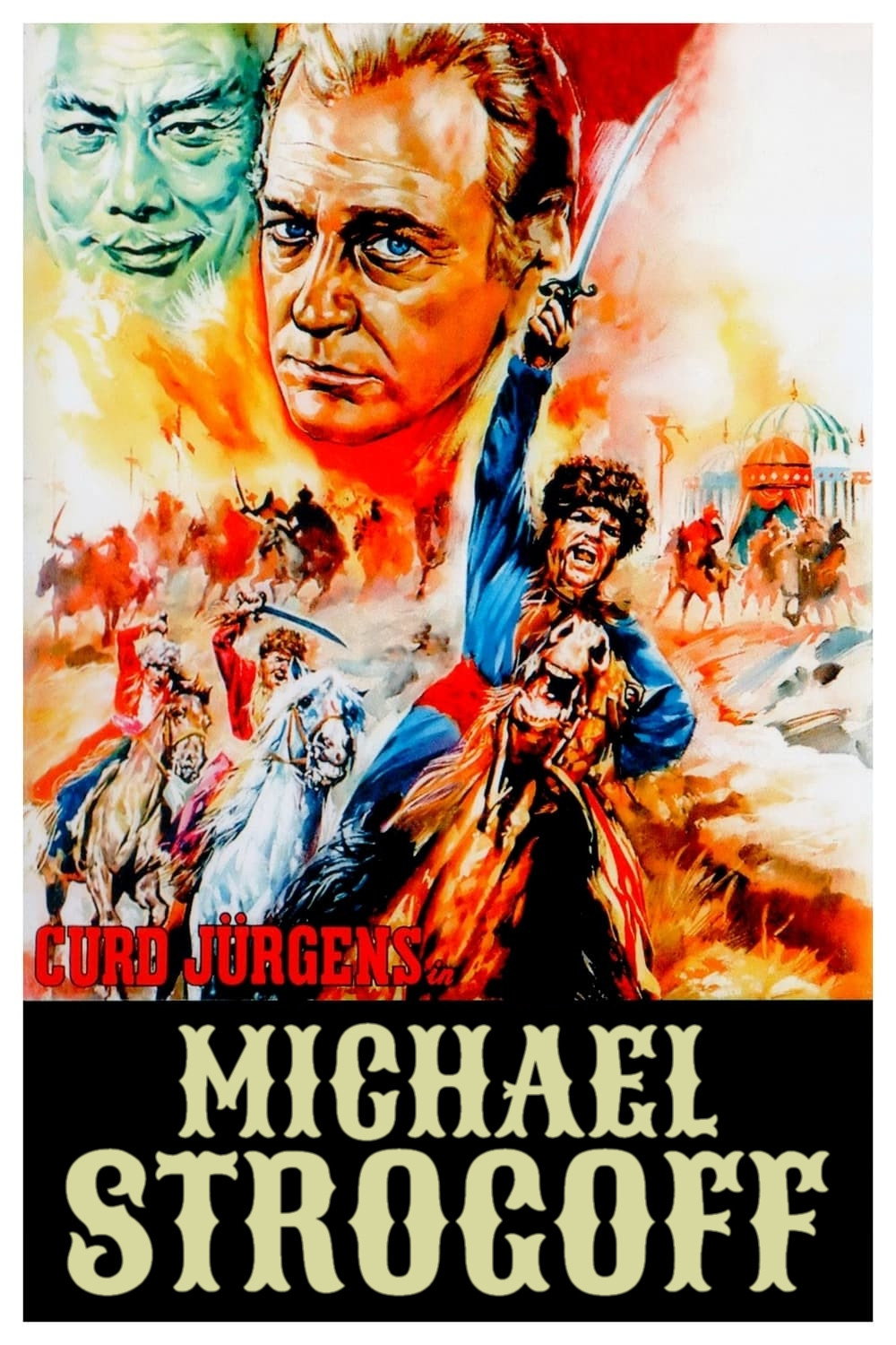 Michael Strogoff (1956) poster