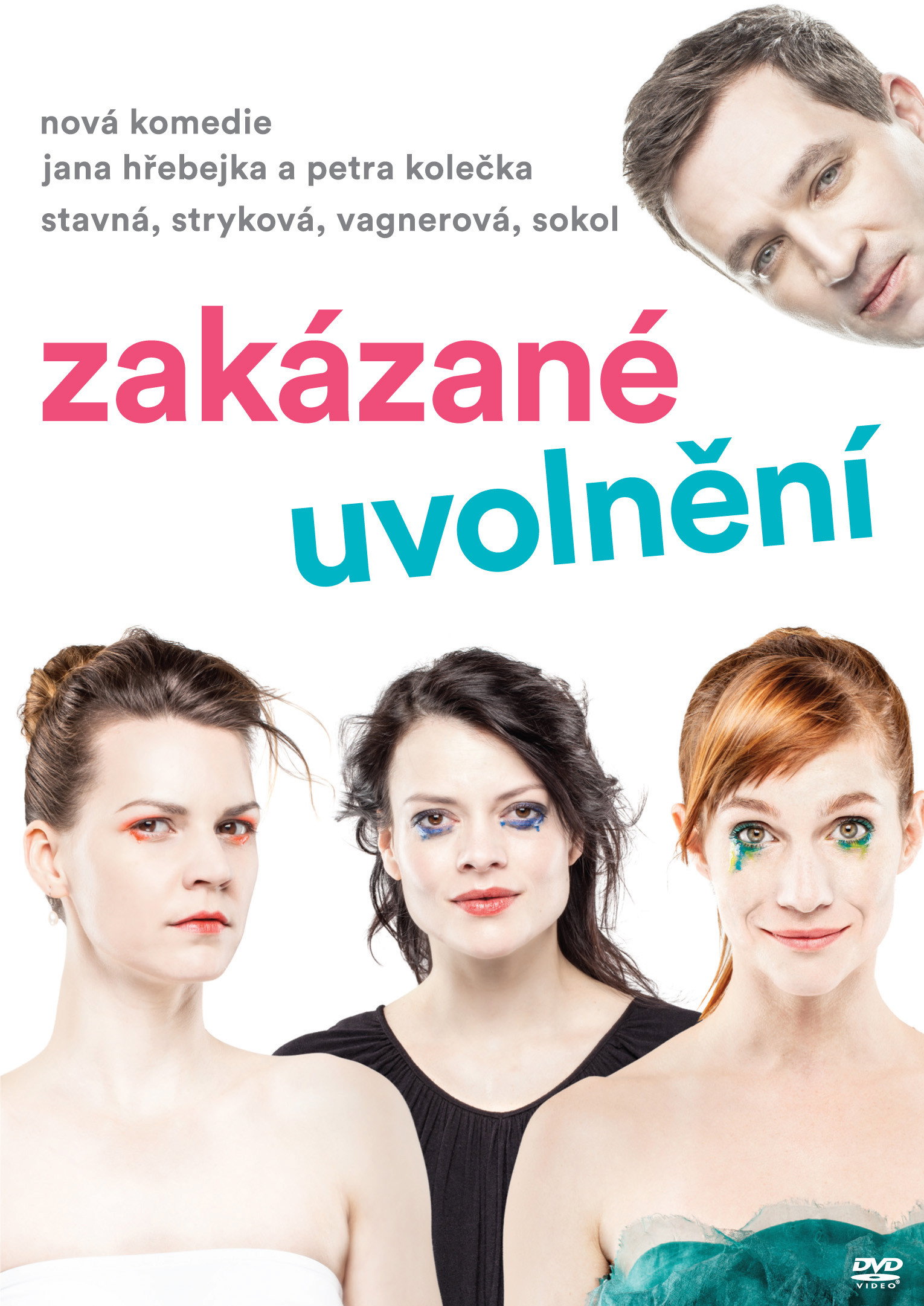 Icing (2014) poster