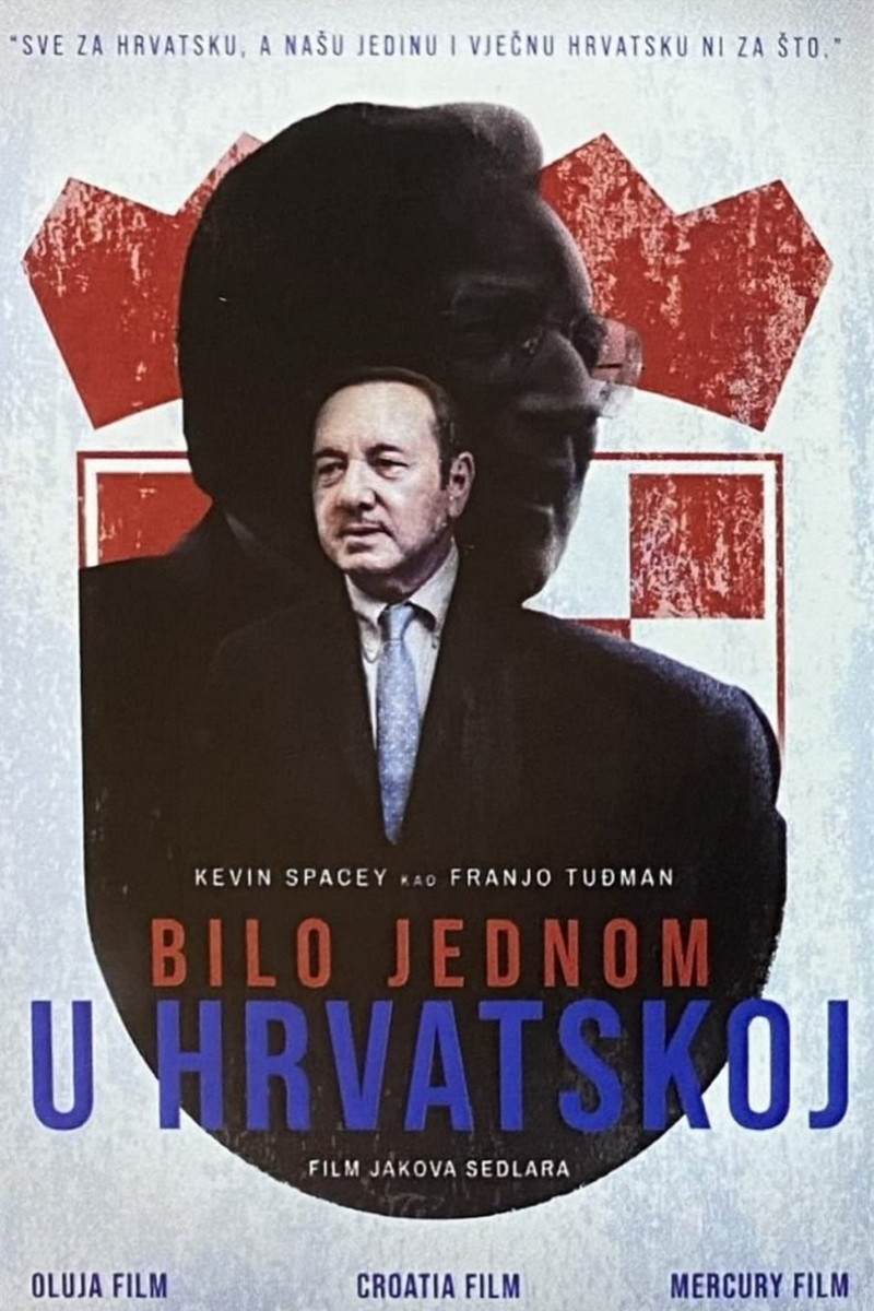 Once Upon a Time in Croatia (2022) poster