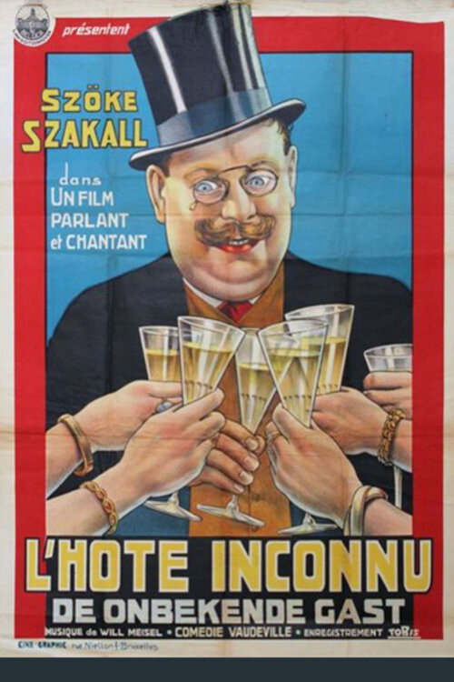 The Unknown Guest (1931) poster