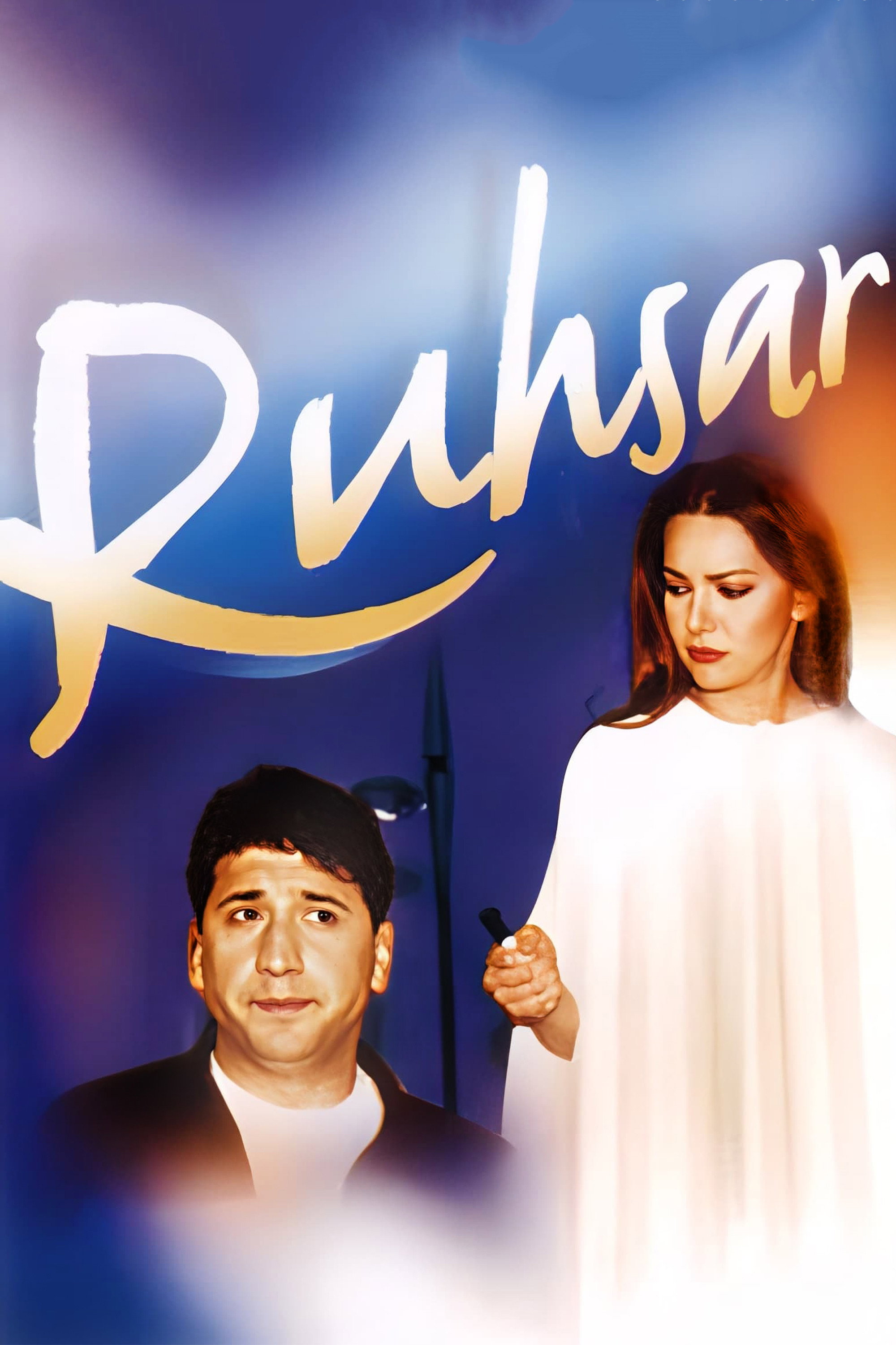 Ruhsar (1998) poster