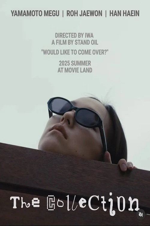 The Collection (2025) poster