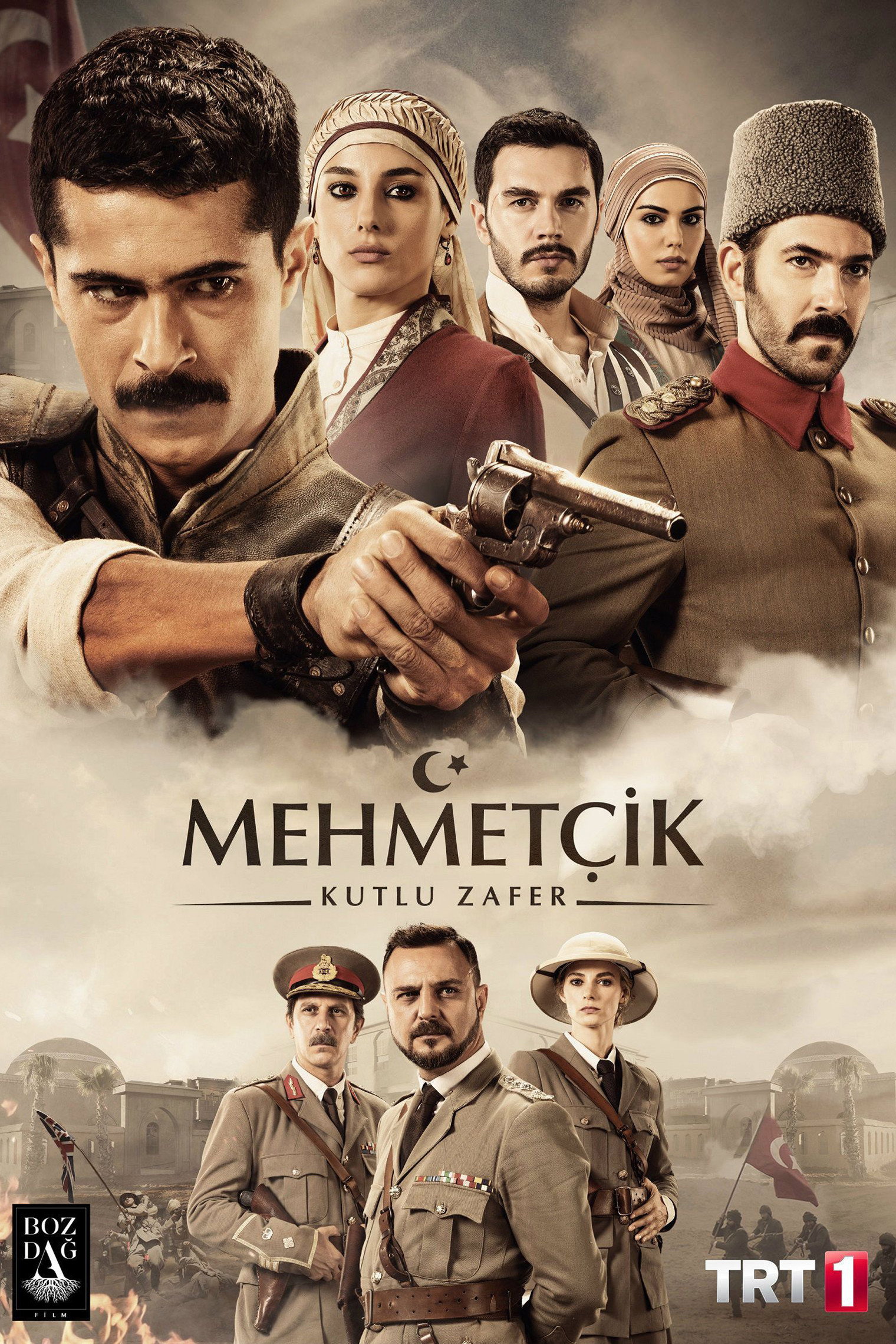 Victorious Mehmets (2018) poster