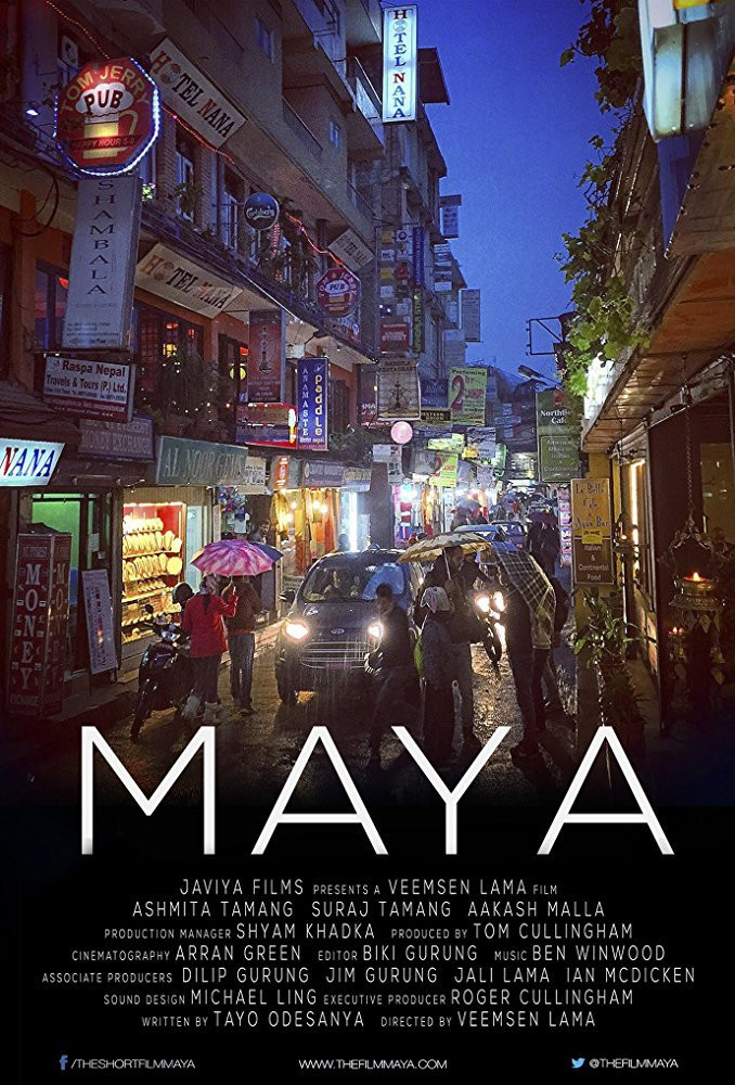 Maya (2015) poster