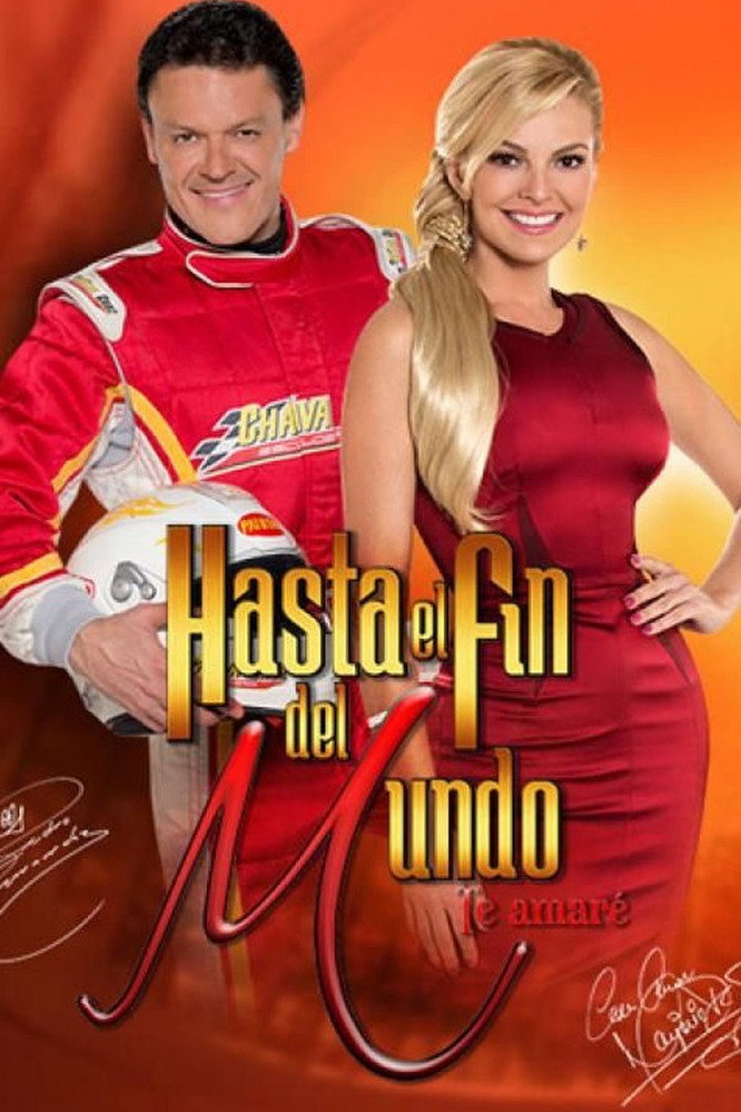 Hasta el fin del mundo (2014) poster